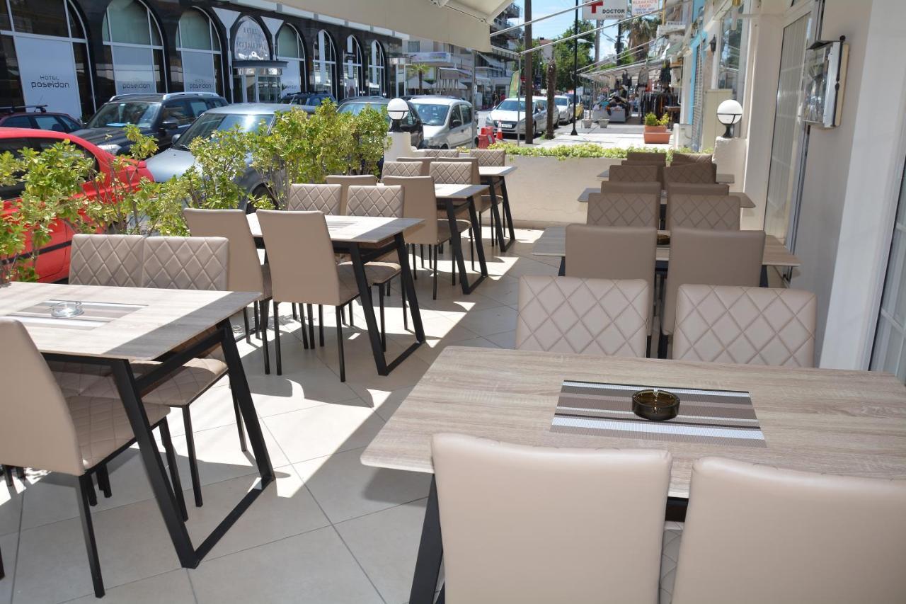 Poseidon Hotel Paralia  Dış mekan fotoğraf